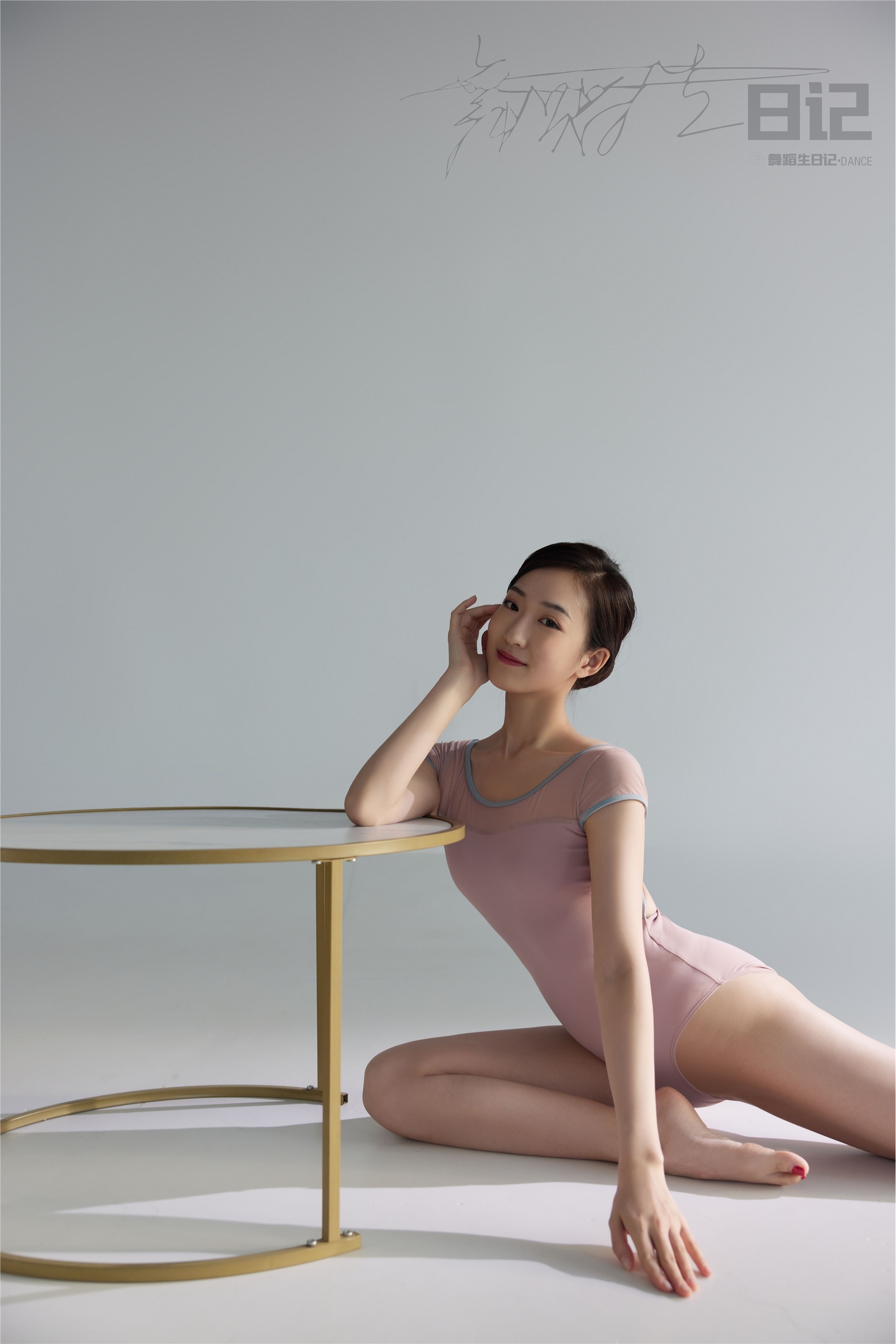 GALLI嘉丽 舞蹈生日记 084 - 咚咚